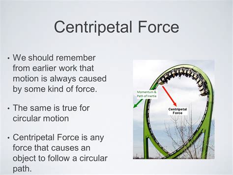 why does centrifugal force exist